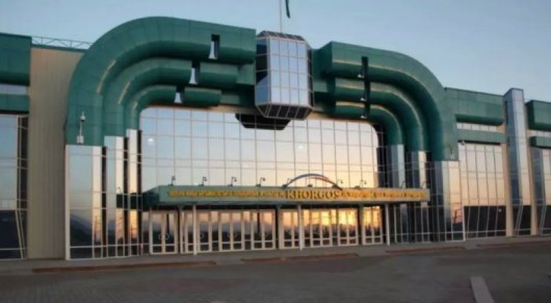 © "Қорғас" ШЫХО