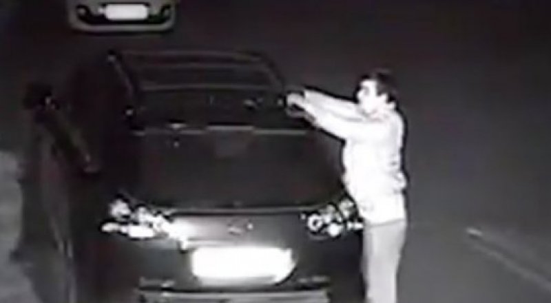 видеодан үзінді