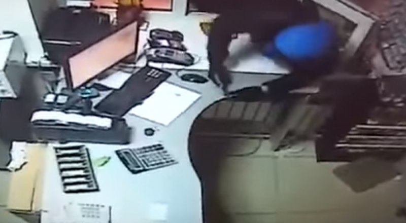 видеодан үзінді