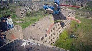 видеодан үзінді
