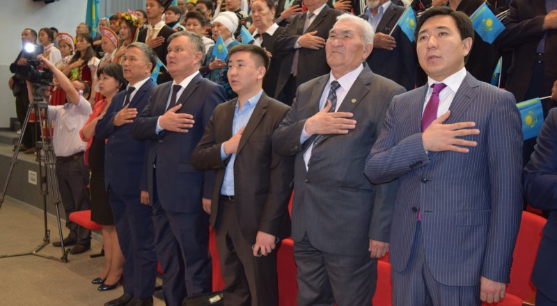 © баспасөз қызметі