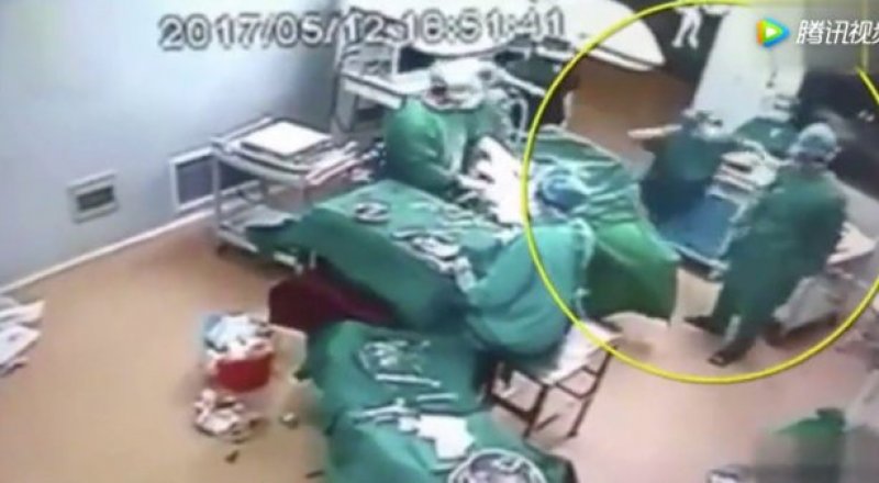 видеодан үзінді