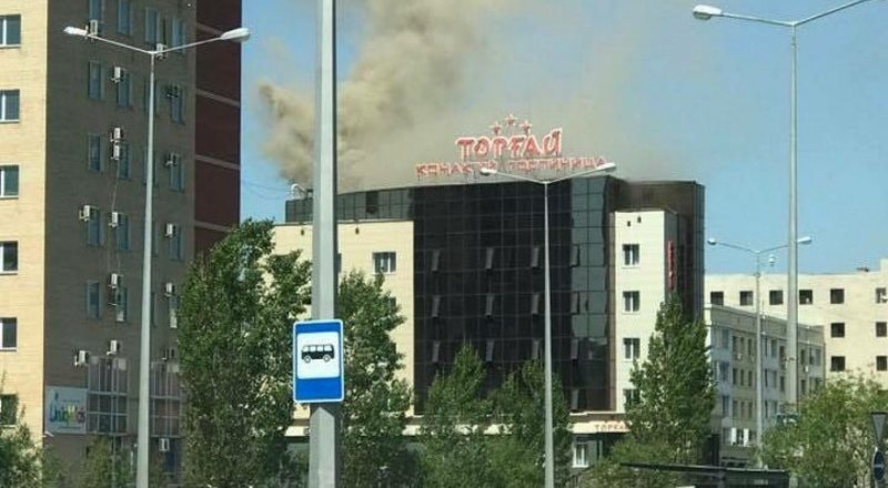 Куәгер суреті