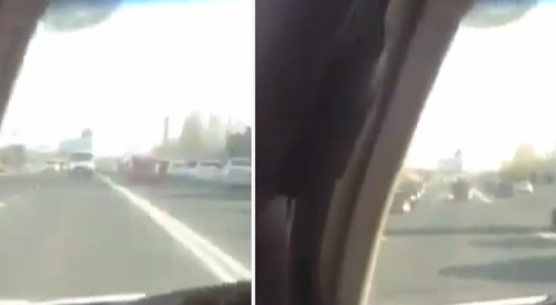 видеодан үзінді