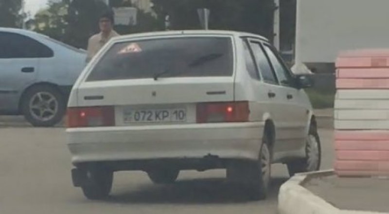 видеодан үзінді