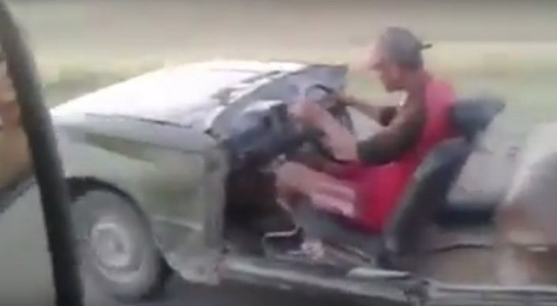 видеодан үзінді