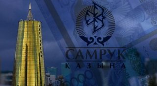 Tengrinews.kz коллажы