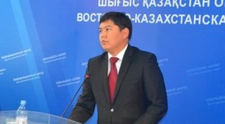 © altaynews.kz