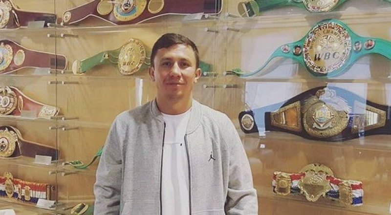 © vk.com/ggolovkin