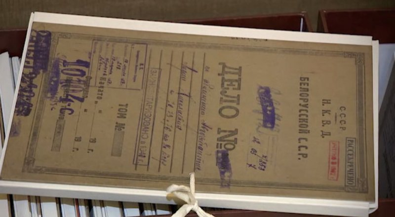 Құжаттарды табыстау сәтінде түсірілген видеодан скриншот