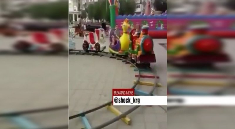 видеодан үзінді