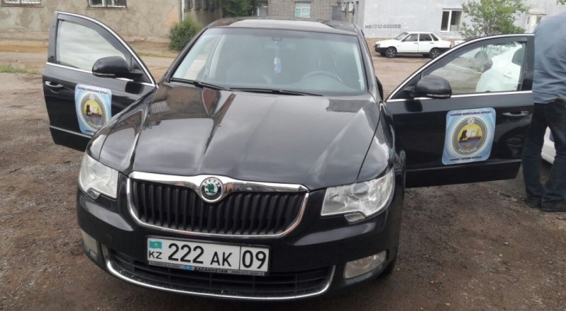 © karaganda-region.gov.kz