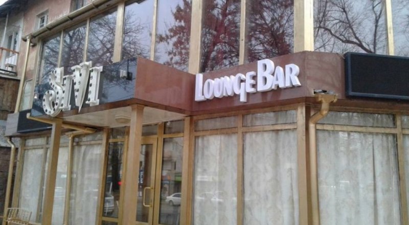 "Sivi" лаунж-бары. © Лариса Черненко