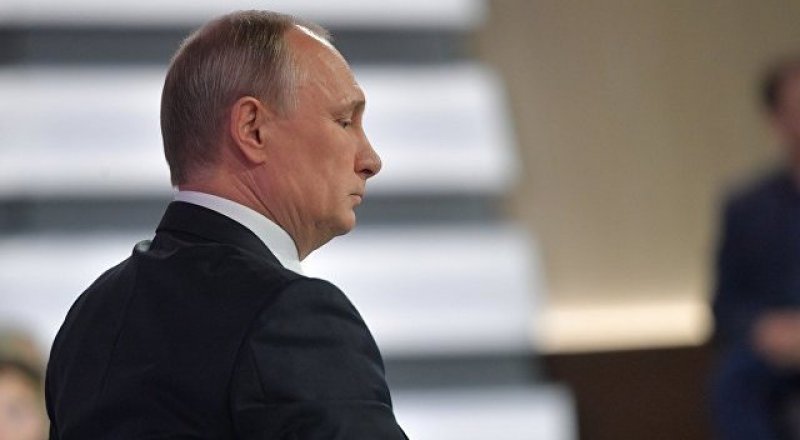 © РИА Новости