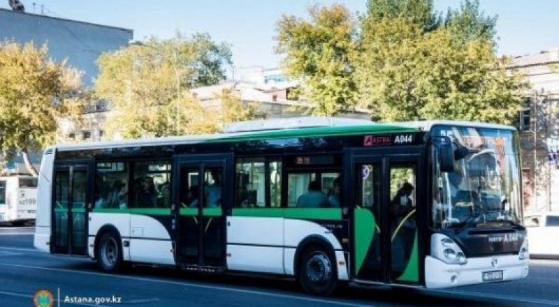 © Astana.gov.kz