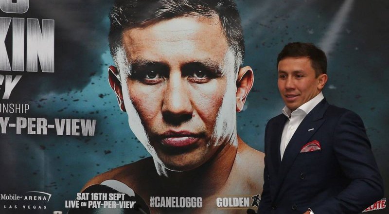© vk.com/ggolovkin