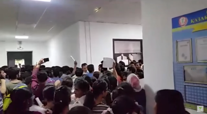 YouTube видеосынан скриншот