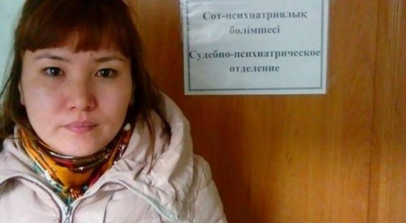 Нұргүл Құсылбекова 