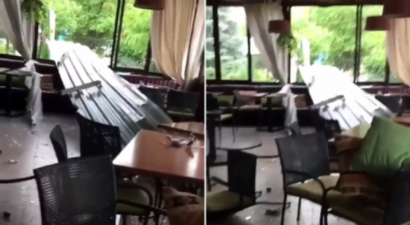 видеодан үзінді