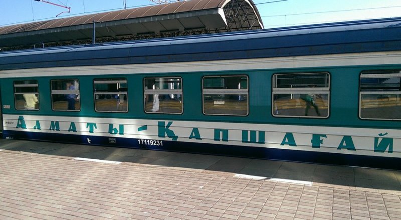 © facebook.com/Динара Сапақова