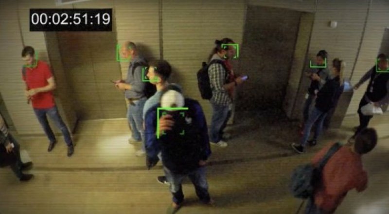 видеодан үзінді