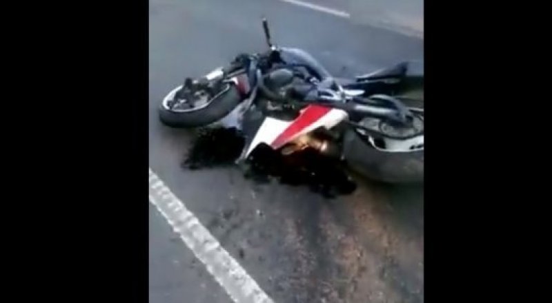 видеодан үзінді