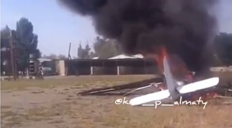 © Instagram/kris_p_almaty