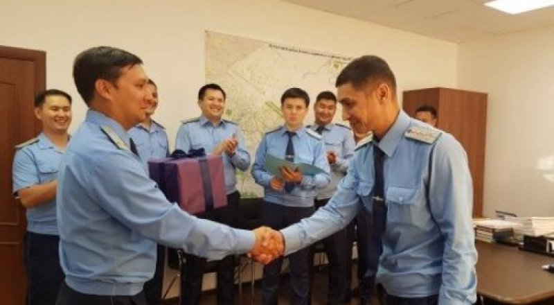 Астана Прокуратурасы