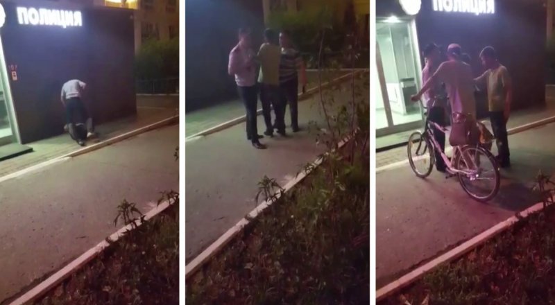 Видеодан алынған кадр