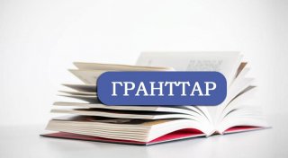 © egemen.kz