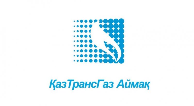 АҚ логотипі