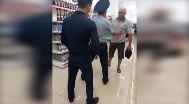 Видеодан алынған кадр