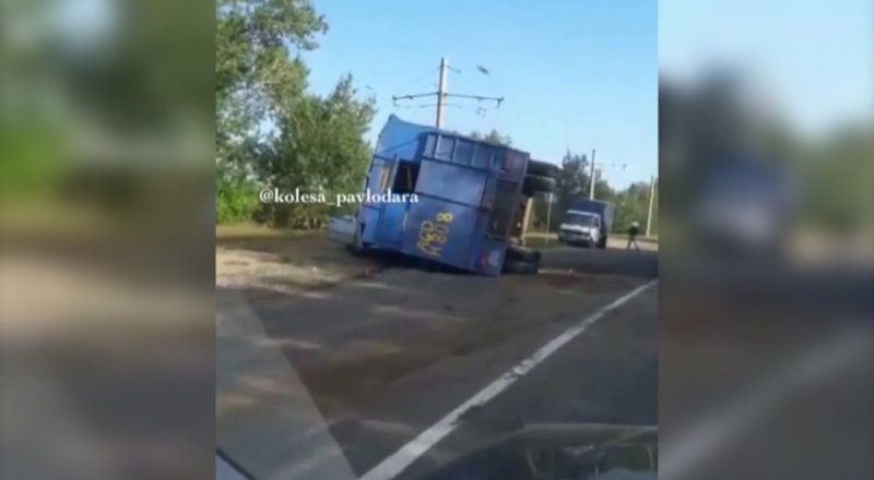 Видеодан алынған кадр