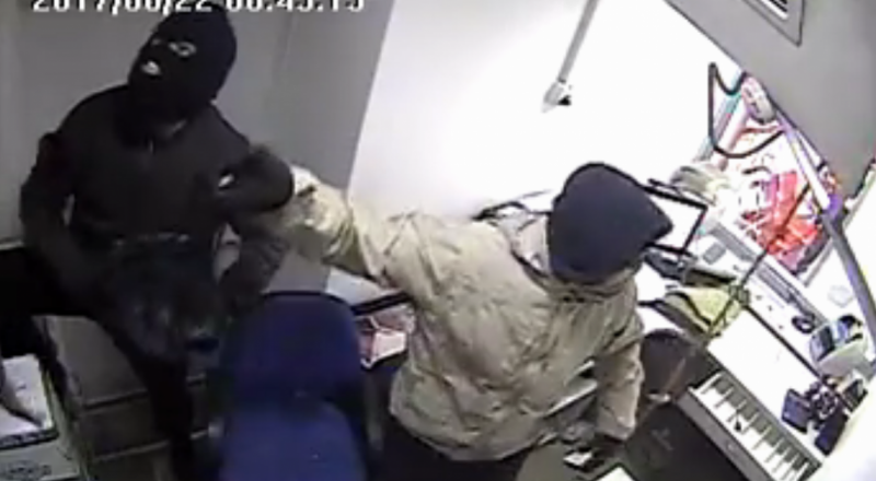 Видеодан алынған кадр