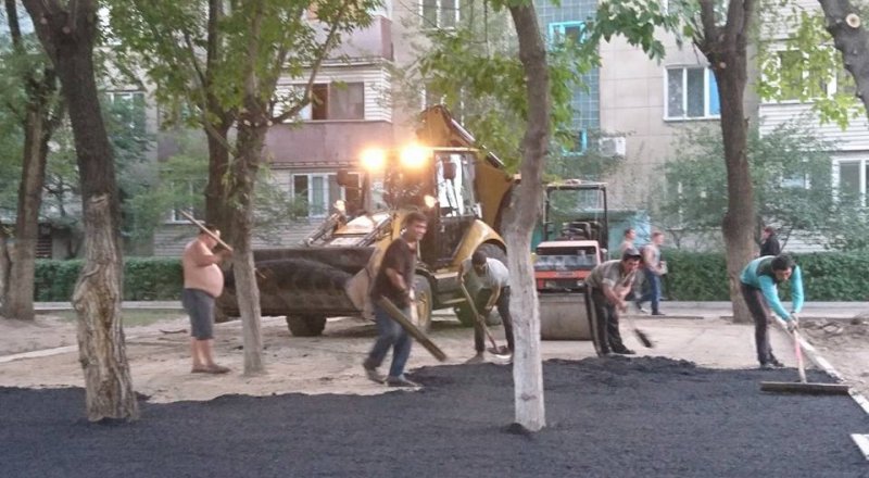 © Facebook/evgeniya.leyman