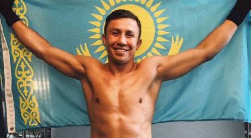 © "Геннадий GGG Головкин" ВКонтакте