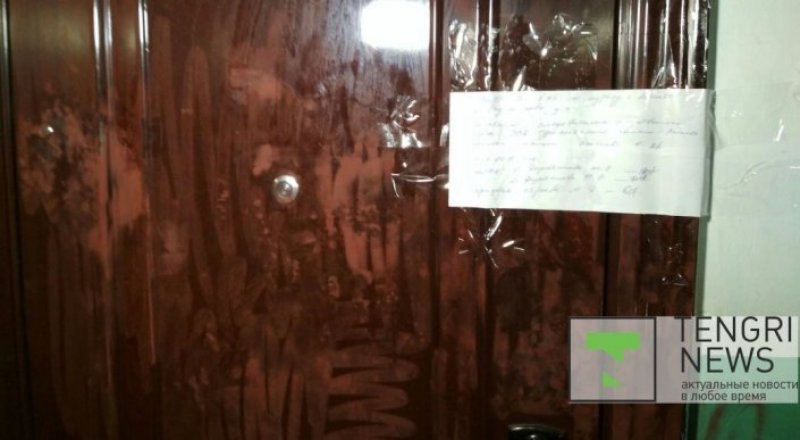 Жантүршігерлік оқиға болған пәтердің есігі