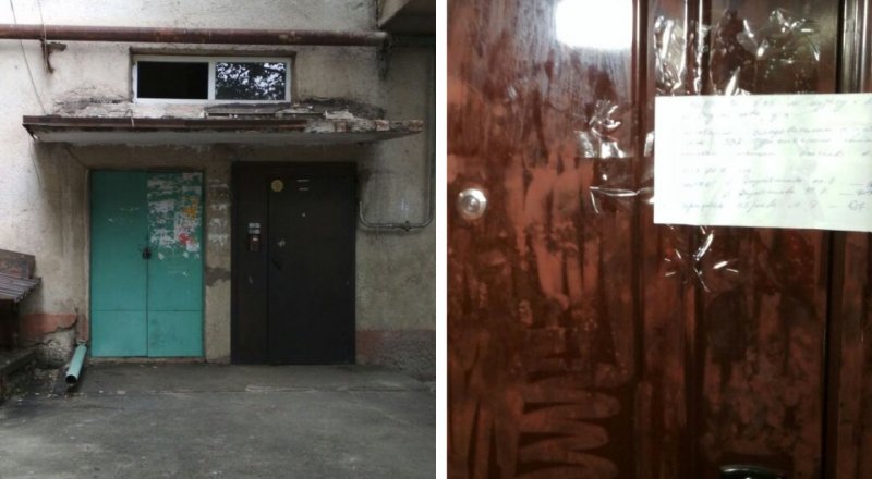 © "Территория происшествий"