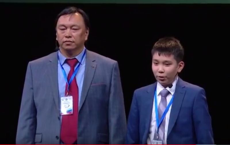 Видеодан алынған кадр.