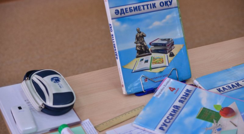 © Тұрар Қазанғапов