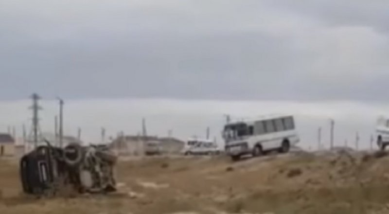 видеодан үзінді