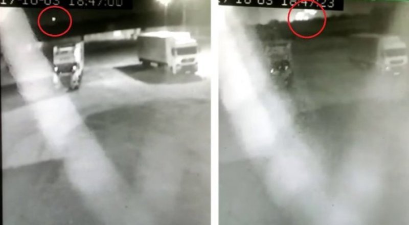 Видеодан скриншот