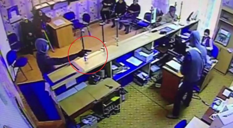 Видеодан скриншот