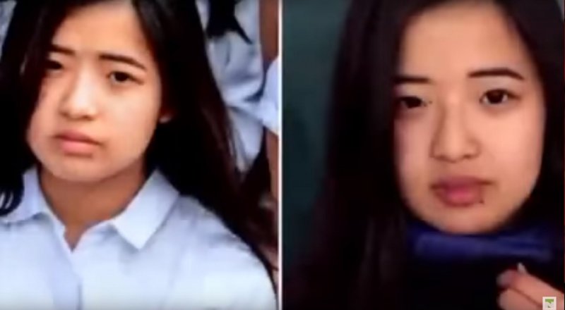 Назерке Әріп.