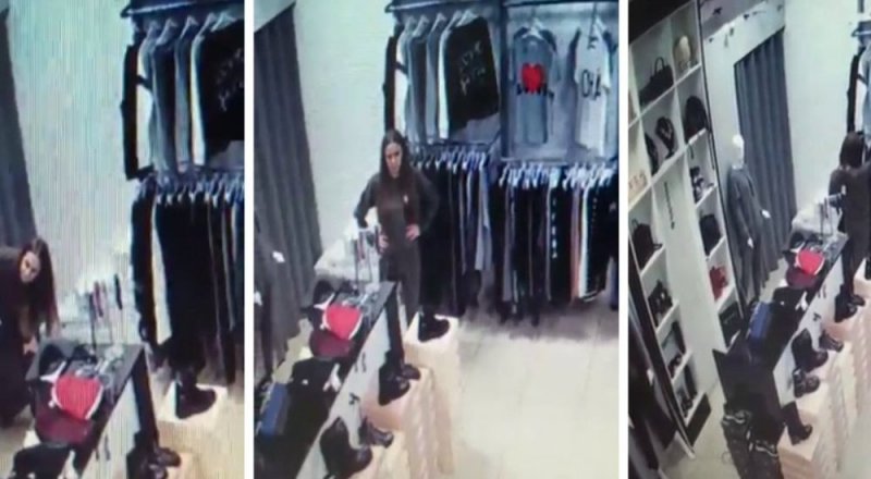 видеодан үзінді