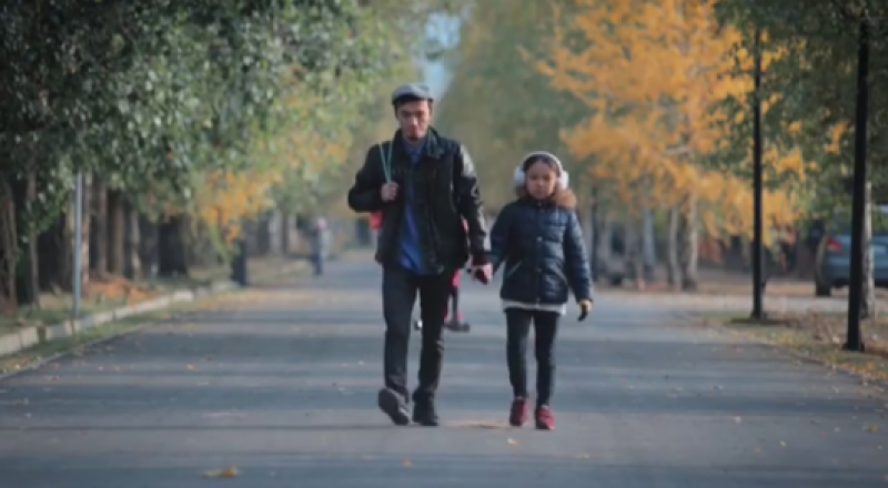 видеодан үзінді