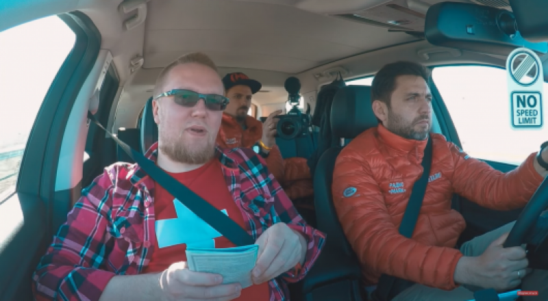 видеодан үзінді