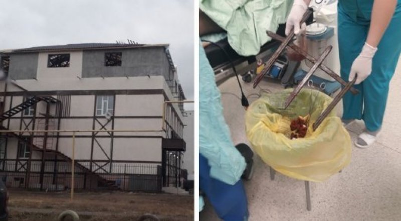 Сурет әлеуметтік желіден