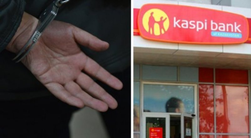 © Тұрар Қазанғапов