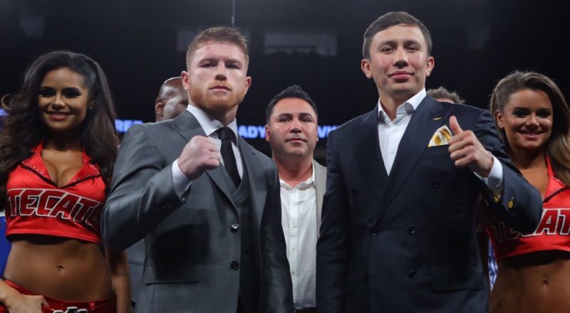 © vk.com/ggolovkin